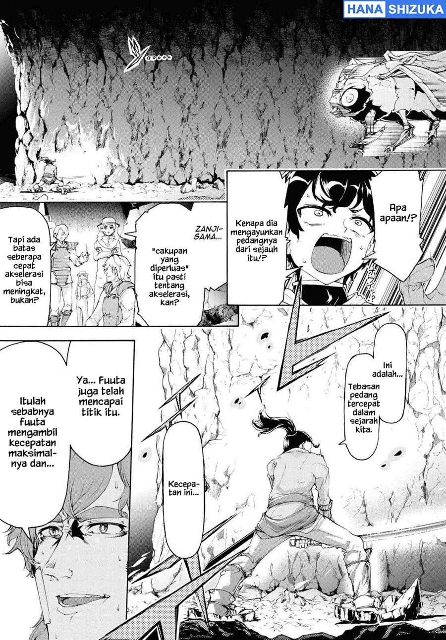 Inaka no Home Center Otoko no Jiyuu na Isekai Seikatsu Chapter 56 Gambar 14