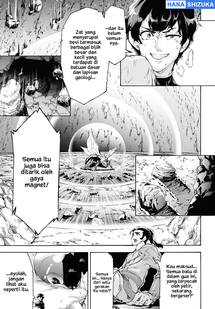 Inaka no Home Center Otoko no Jiyuu na Isekai Seikatsu Chapter 57 Gambar 12