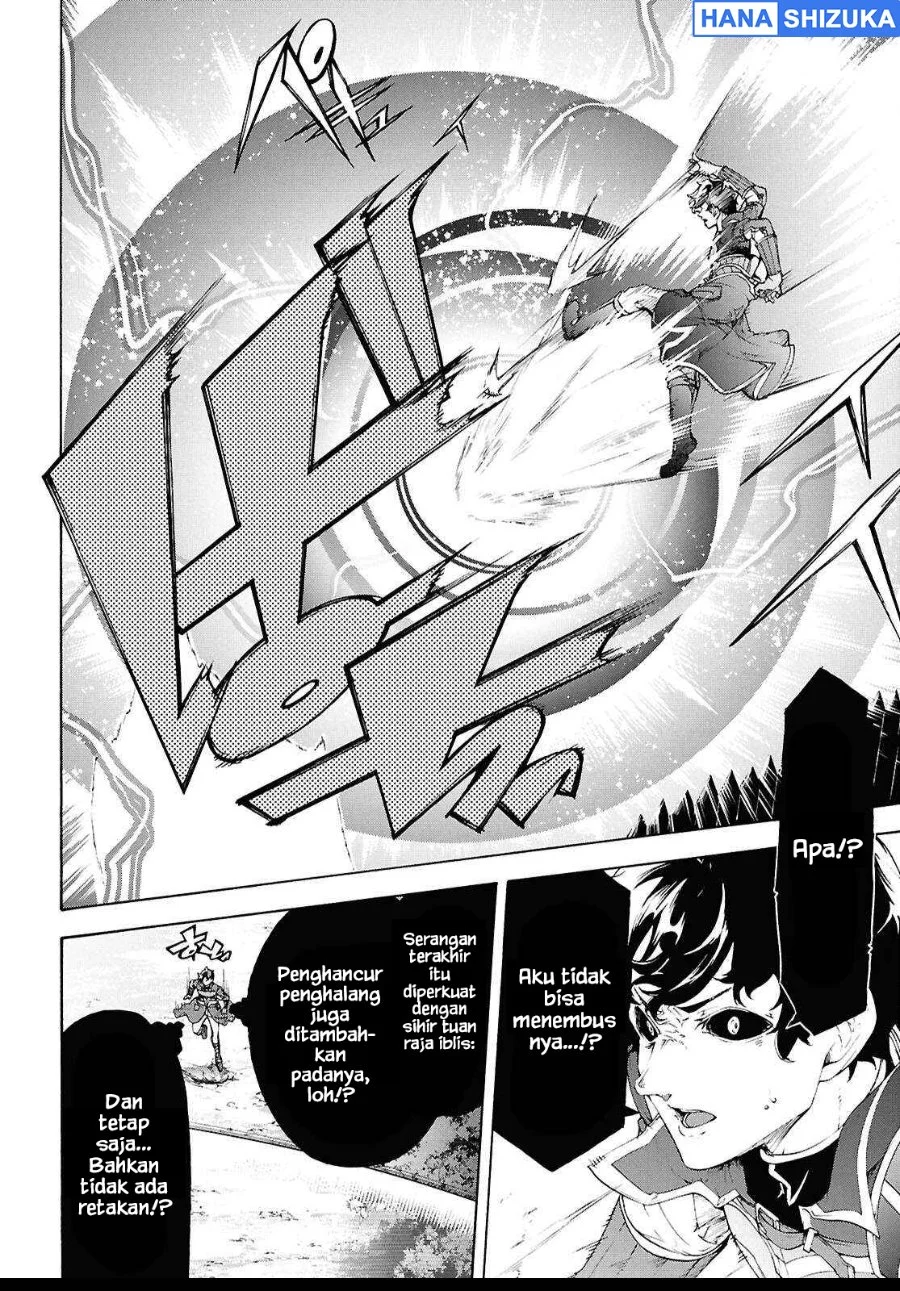 Inaka no Home Center Otoko no Jiyuu na Isekai Seikatsu Chapter 67 Gambar 18
