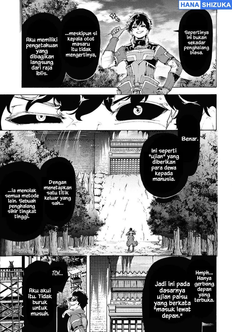 Inaka no Home Center Otoko no Jiyuu na Isekai Seikatsu Chapter 68 Gambar 10
