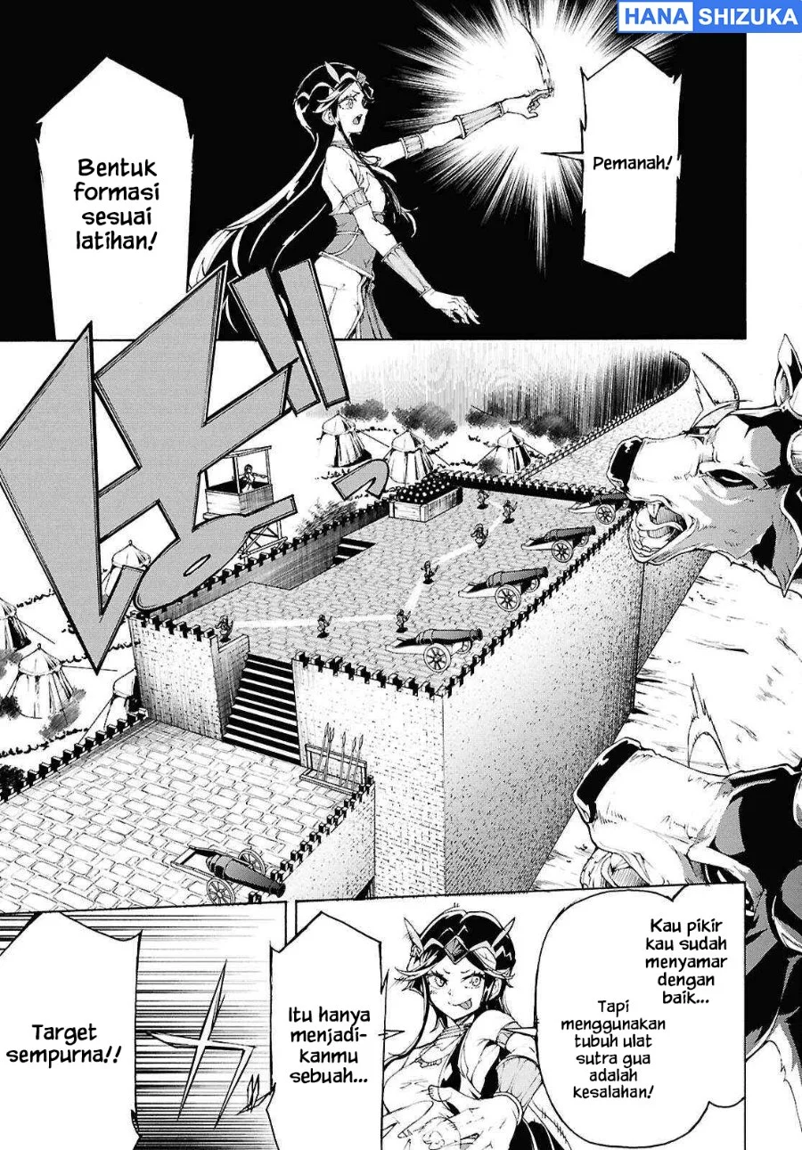 Inaka no Home Center Otoko no Jiyuu na Isekai Seikatsu Chapter 69 Gambar 10