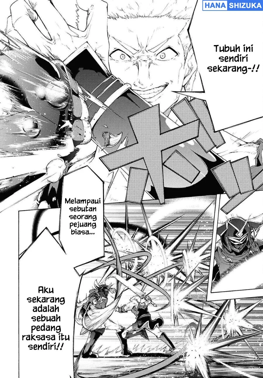 Inaka no Home Center Otoko no Jiyuu na Isekai Seikatsu Chapter 70.5 Gambar 11
