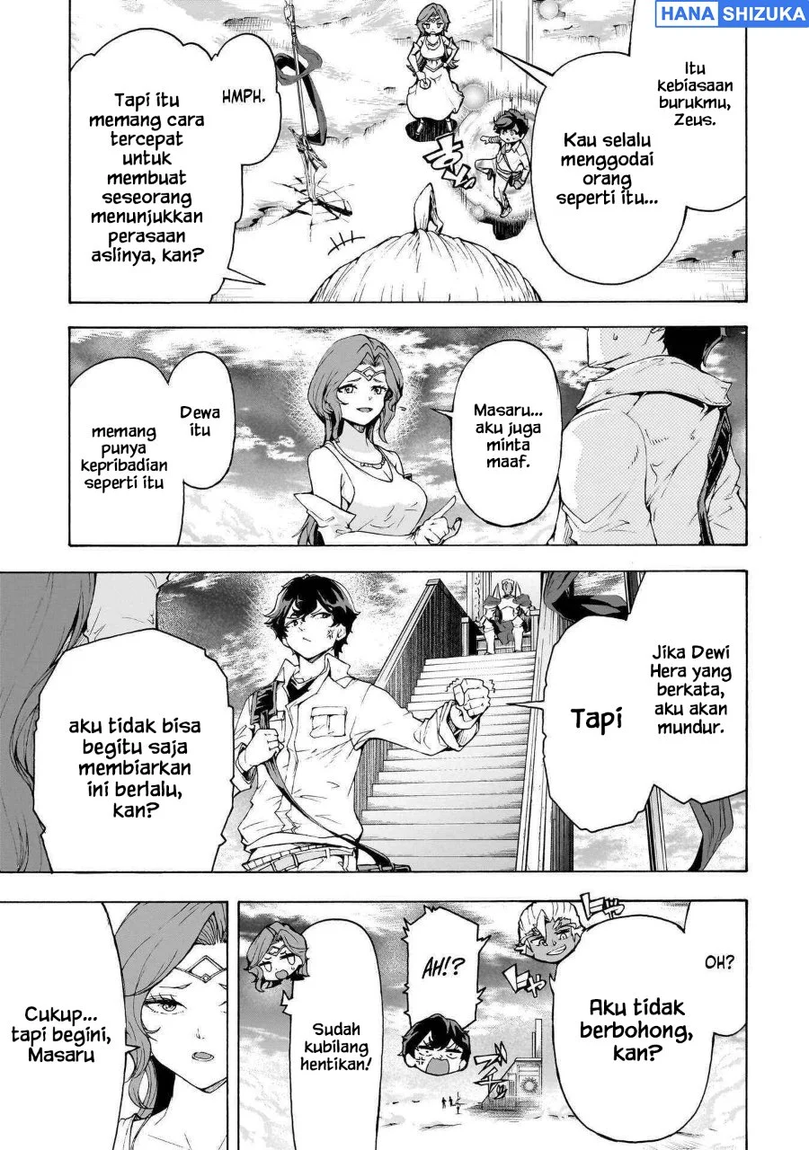 Inaka no Home Center Otoko no Jiyuu na Isekai Seikatsu Chapter 73 Gambar 12