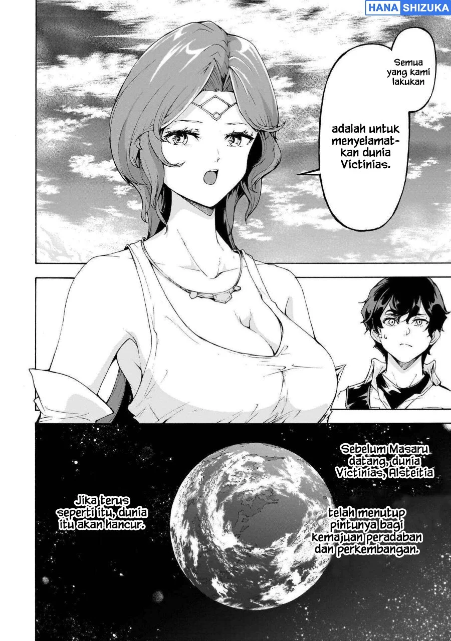 Inaka no Home Center Otoko no Jiyuu na Isekai Seikatsu Chapter 73 Gambar 13