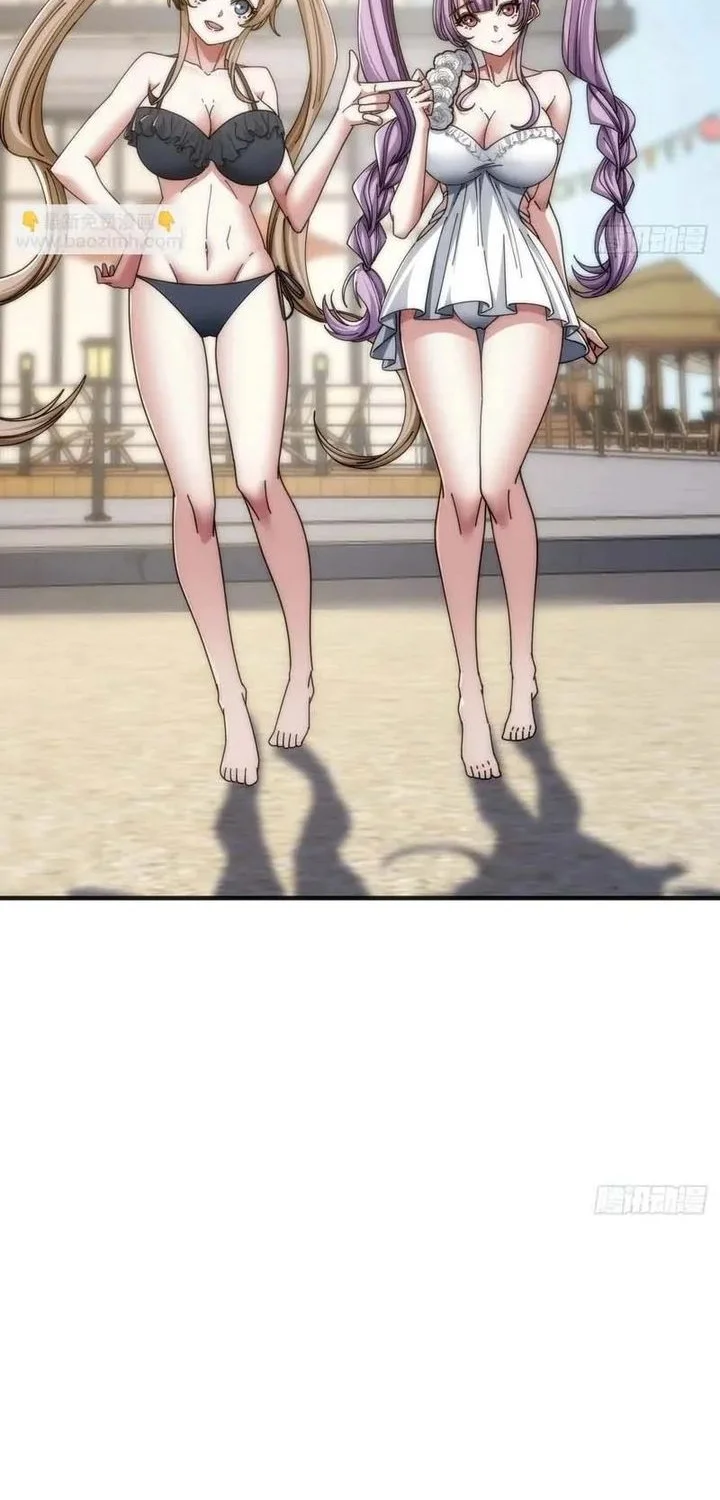 Infinite Evolution Starting from Zero Chapter 39 Gambar 20