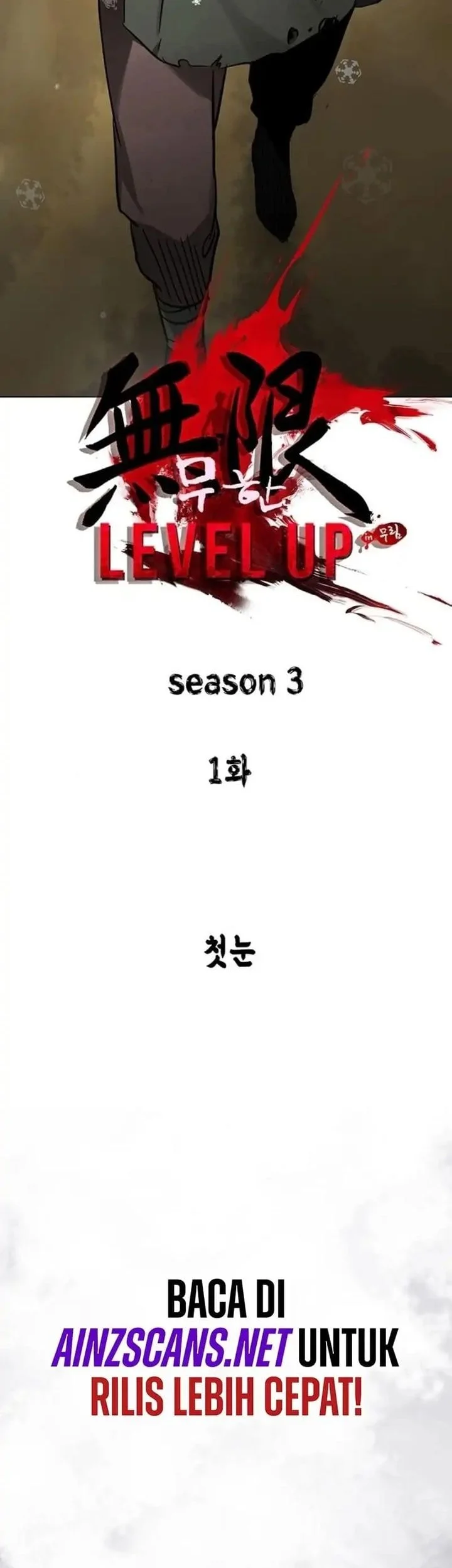 Infinite Level Up in Murim Chapter 250 Gambar 31