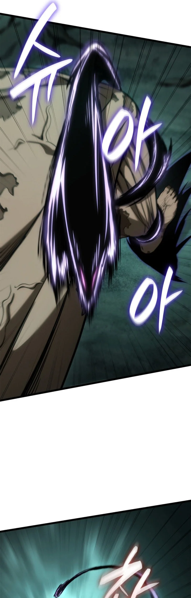 Infinite Mage Chapter 152 Gambar 26