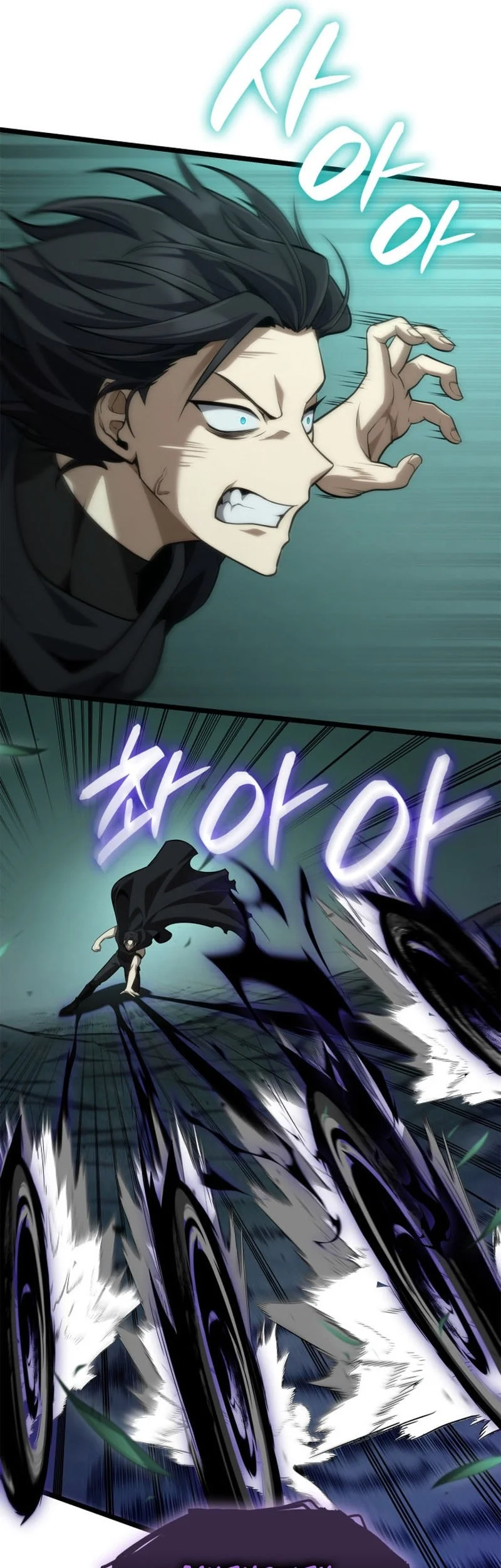 Infinite Mage Chapter 152 Gambar 29