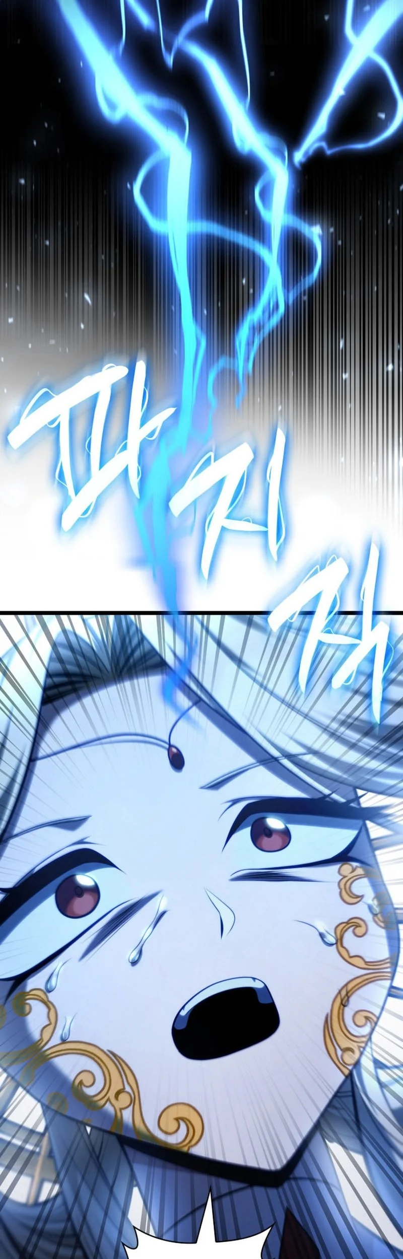 Infinite Mage Chapter 172 Gambar 27