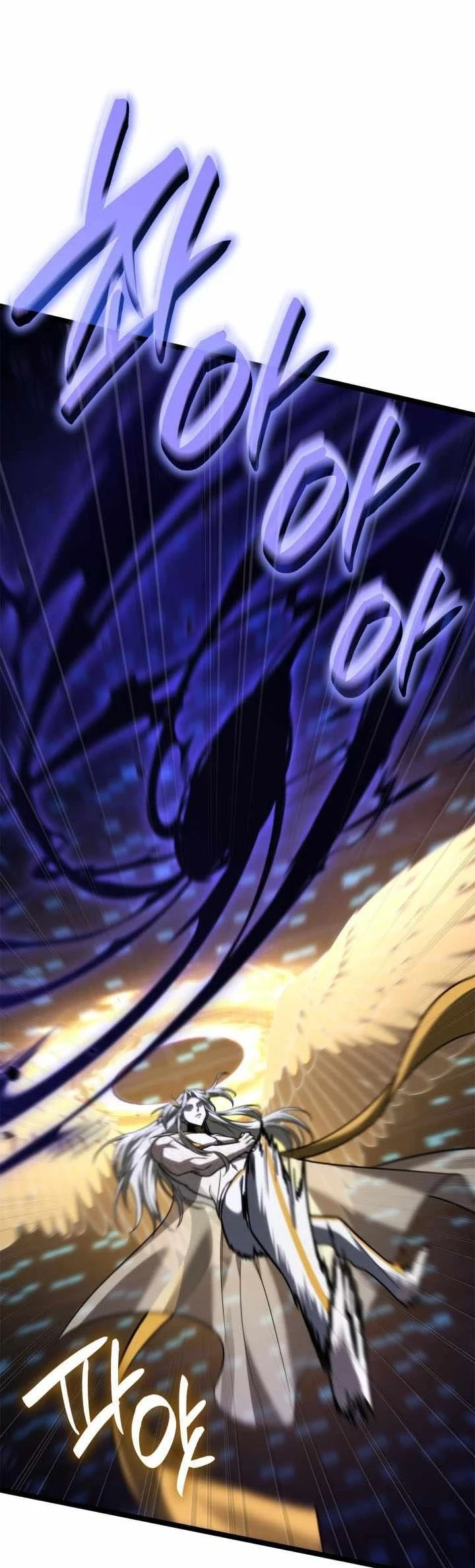 Infinite Mage Chapter 186 Gambar 42