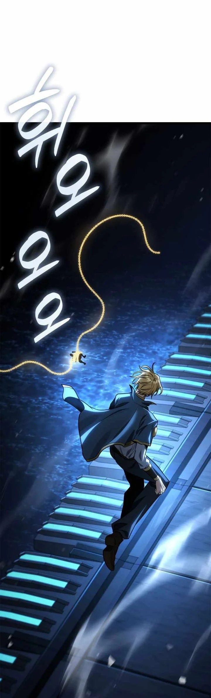Infinite Mage Chapter 188 Gambar 41