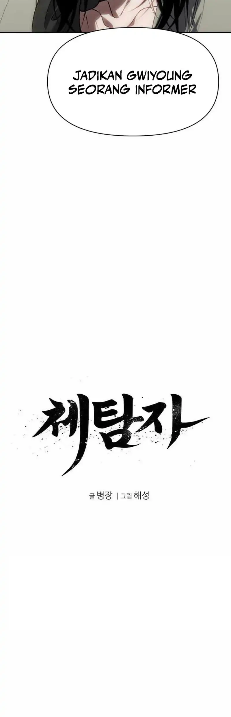 Informer Chapter 20 Gambar 25
