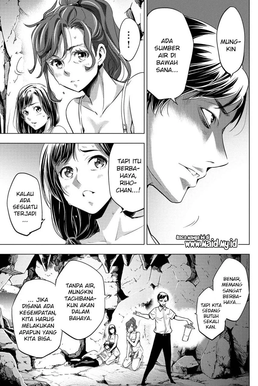 Ingoshima Chapter 14 Gambar 9