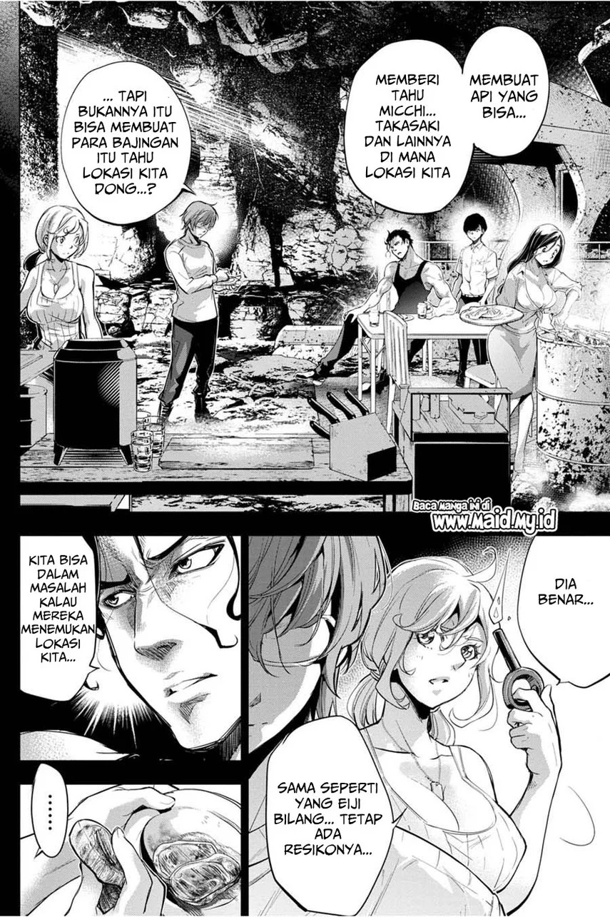 Halaman 12