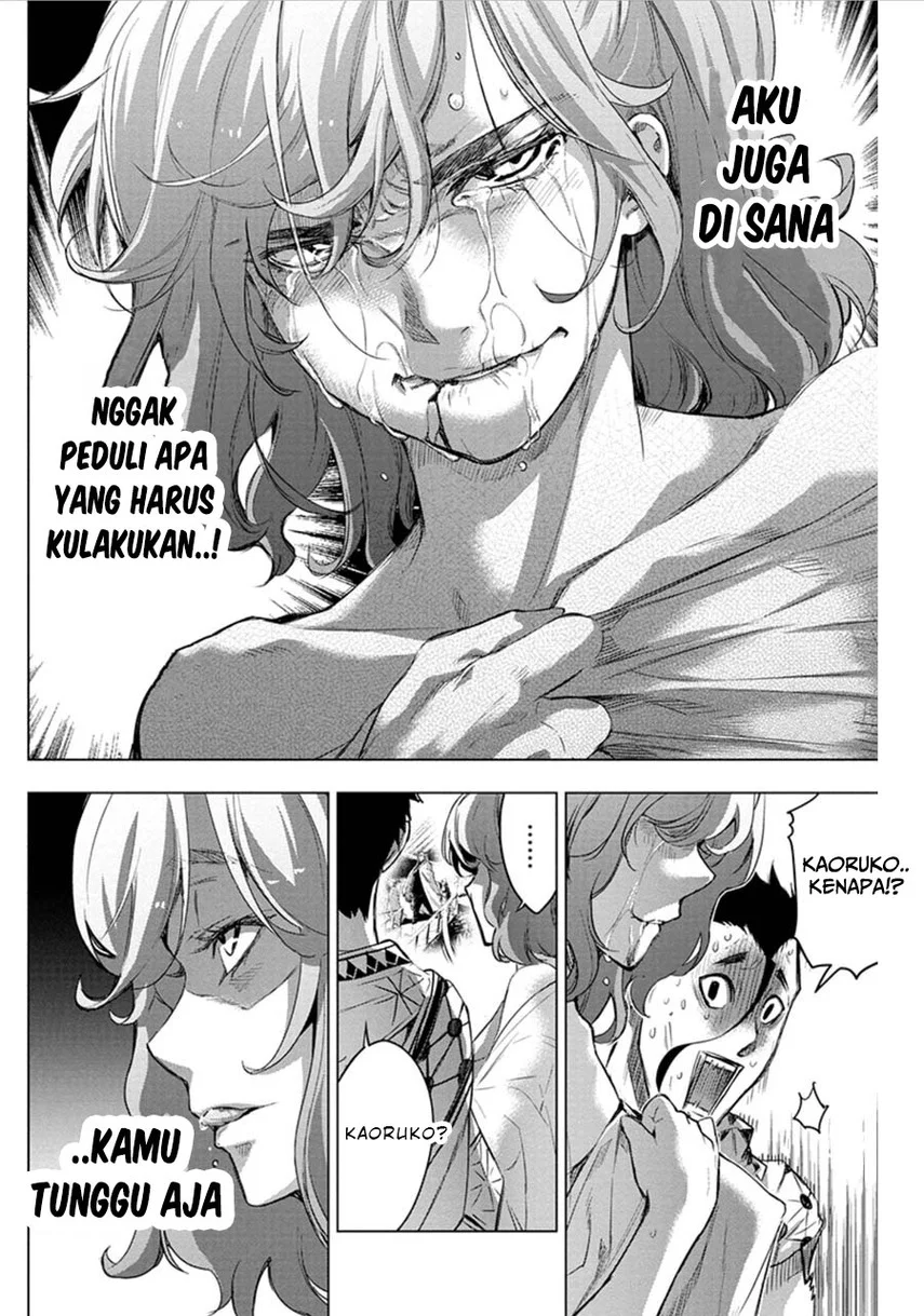 Halaman 8