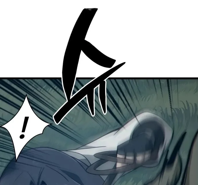 Initializing the Sect System Chapter 17 - Halaman 31