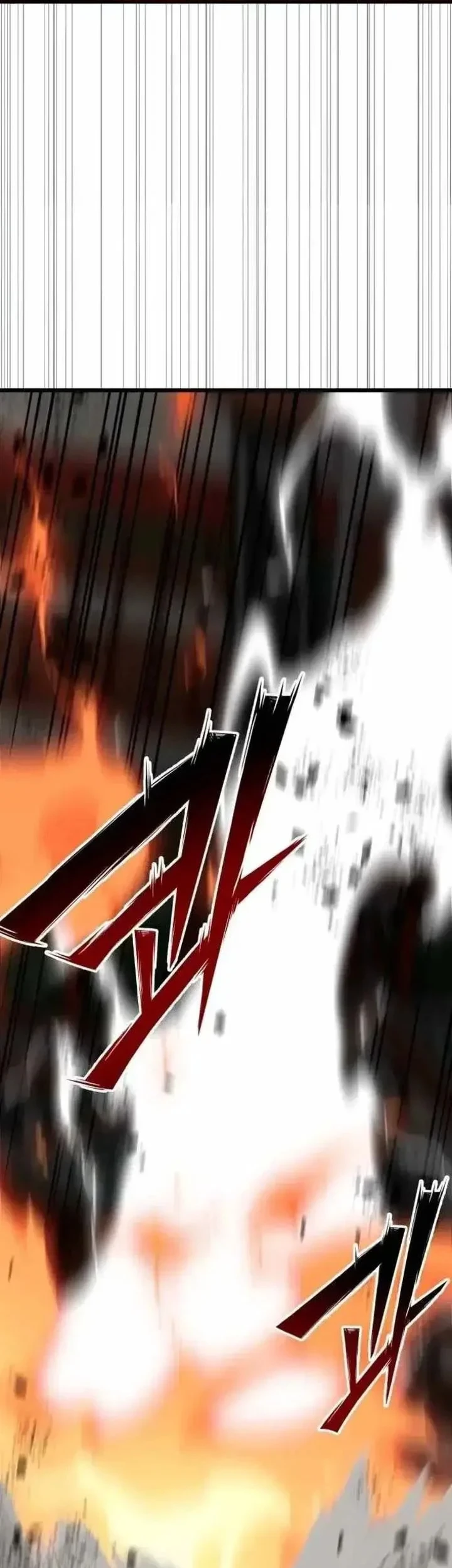 Initializing the Sect System Chapter 34 - Halaman 36