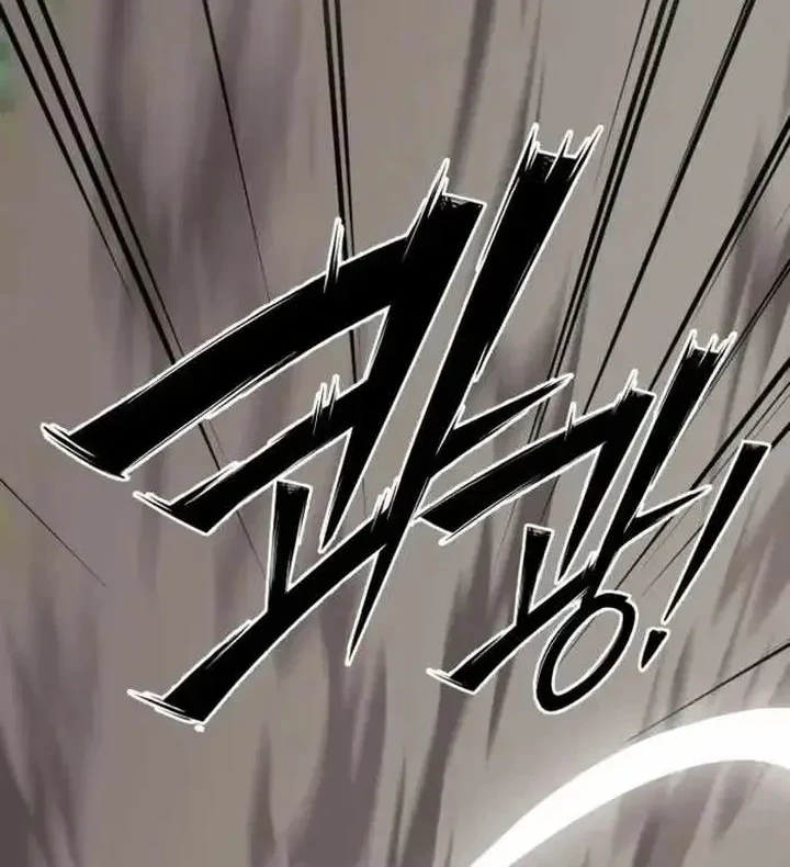 Initializing the Sect System Chapter 38 - Halaman 38