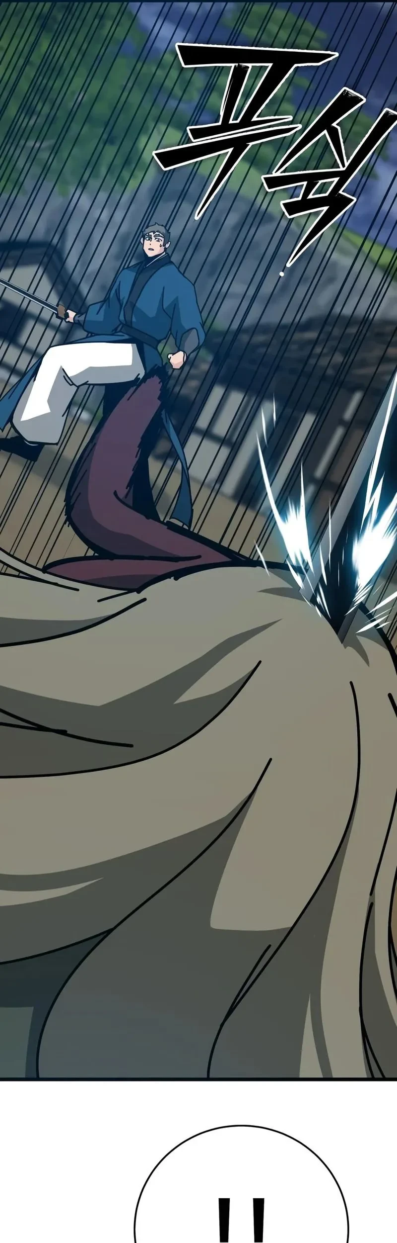 Initializing the Sect System Chapter 43 - Halaman 32