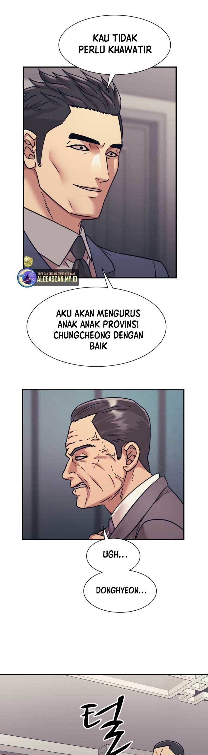 Injagang Chapter 56 halaman 19