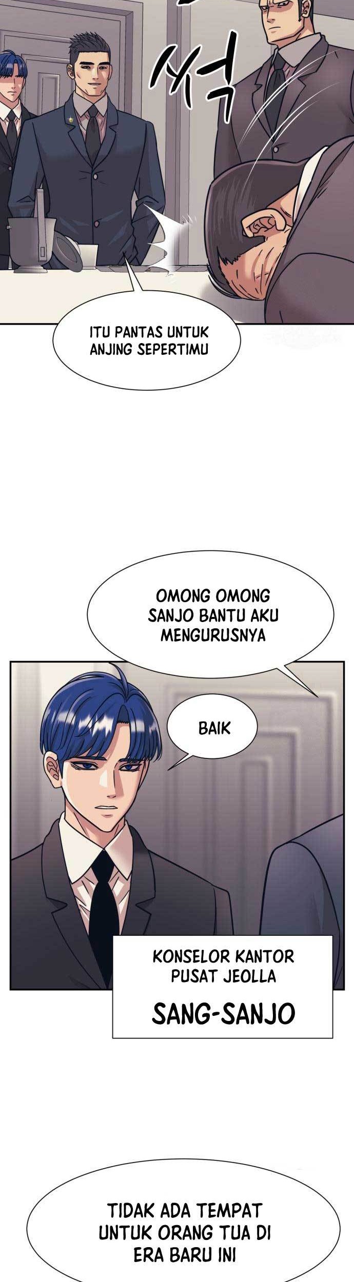 Injagang Chapter 56 halaman 20