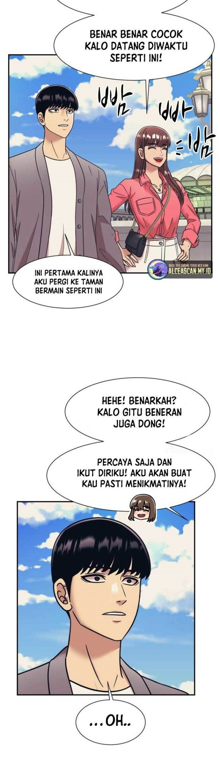 Injagang Chapter 60 halaman 20