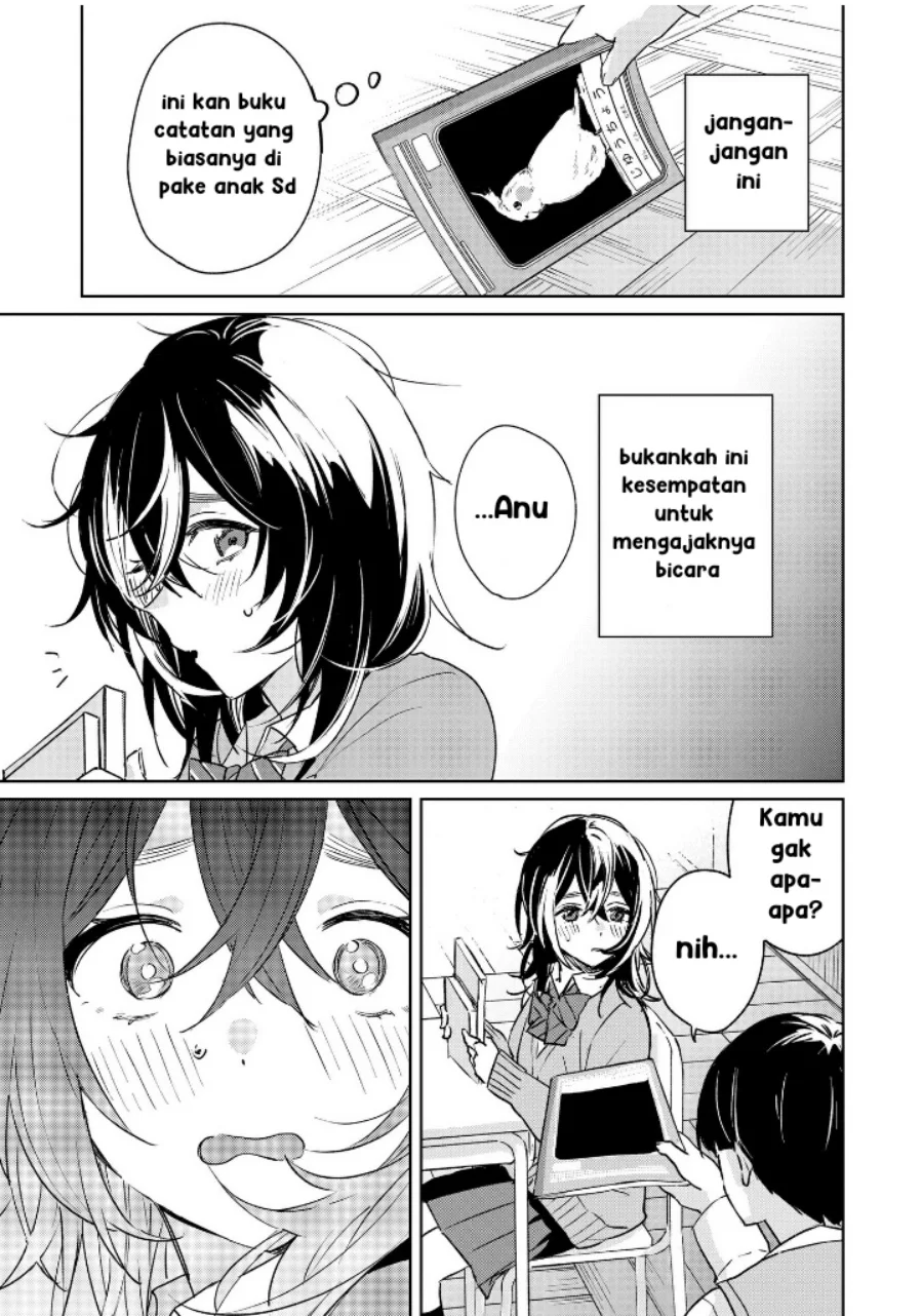 Inko demo Seishun Shitai Chapter 1 Gambar 9