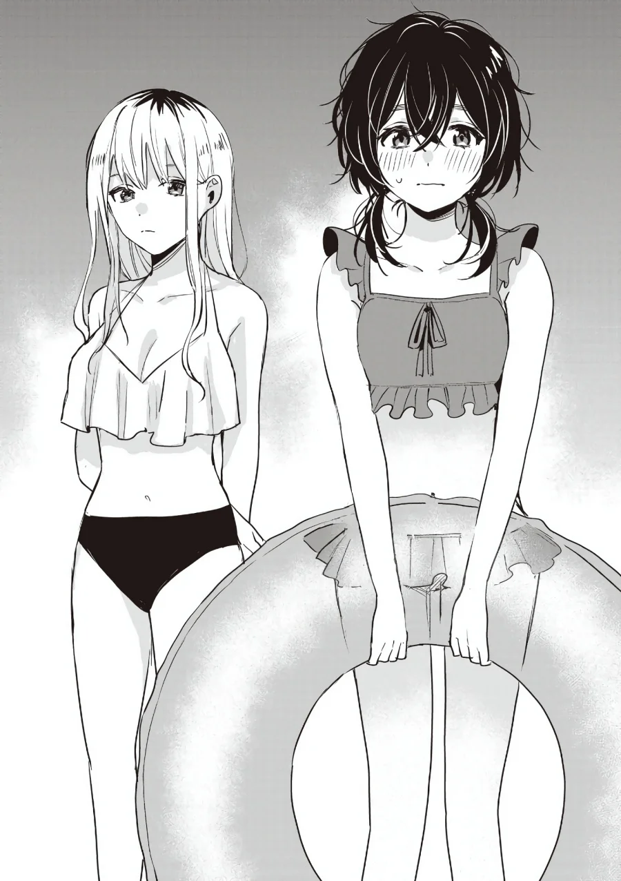 Inko demo Seishun Shitai Chapter 15 Gambar 8