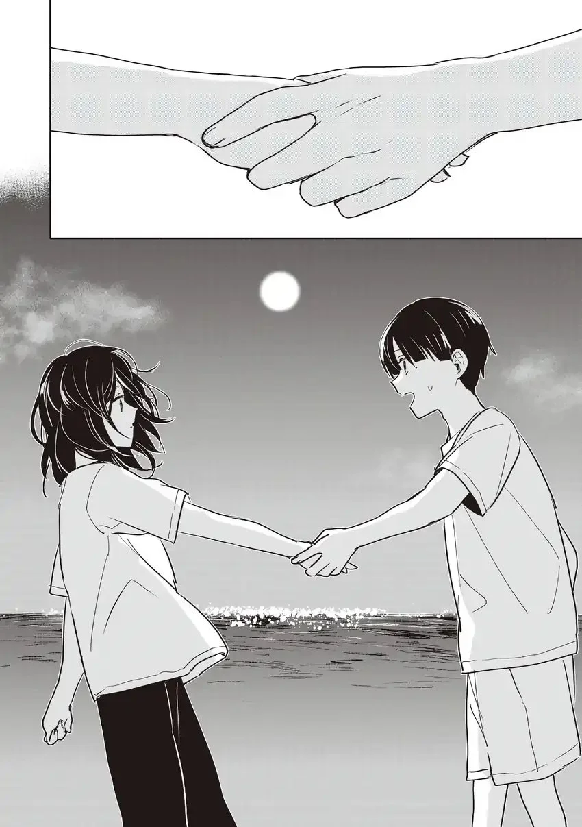 Inko demo Seishun Shitai Chapter 16 Gambar 8