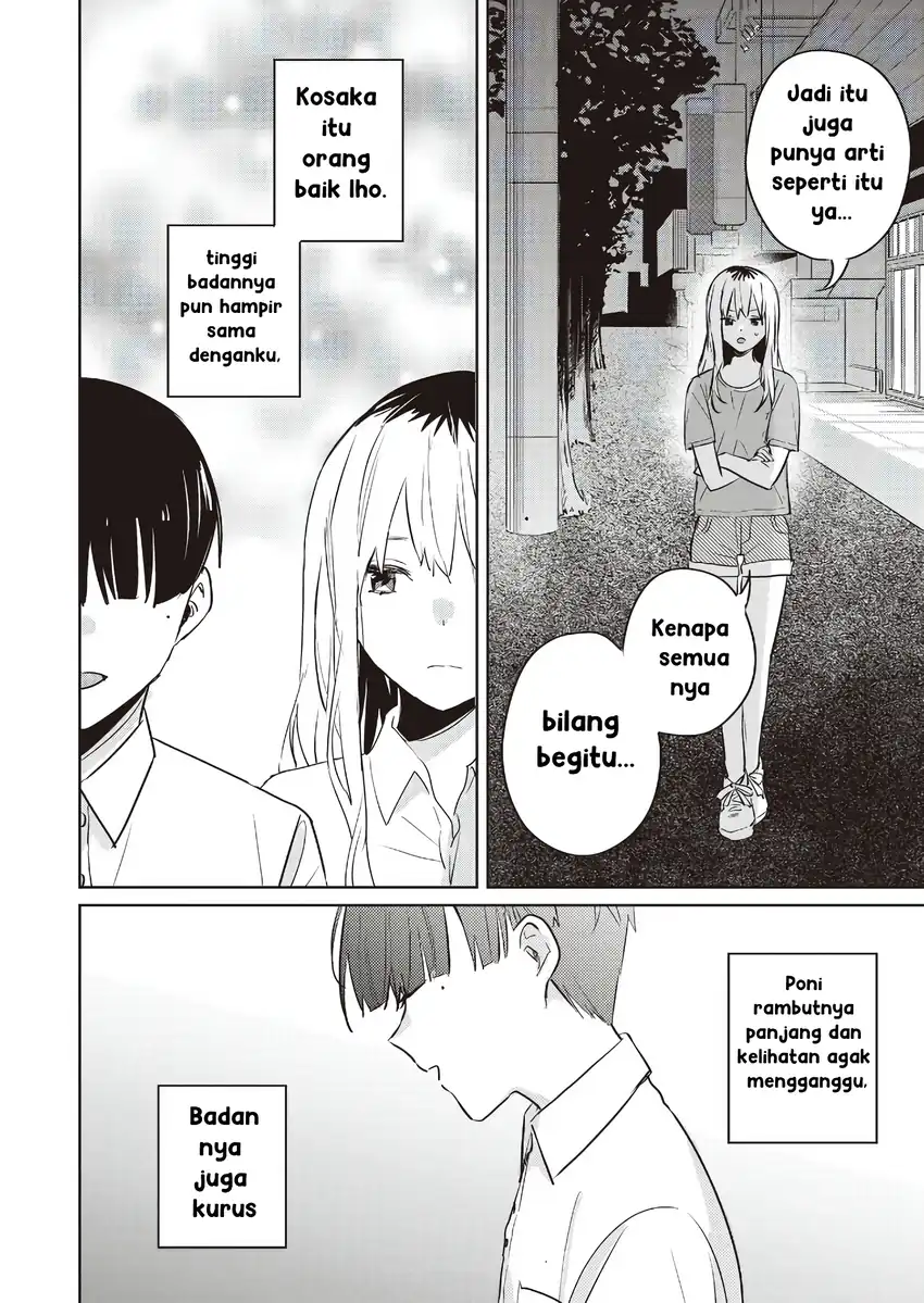 Inko demo Seishun Shitai Chapter 17 Gambar 8