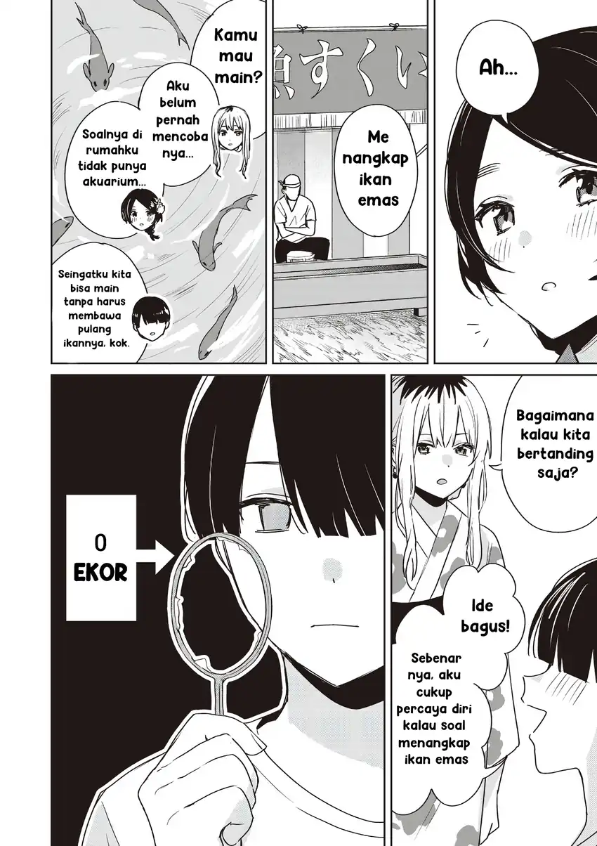 Inko demo Seishun Shitai Chapter 18 Gambar 8