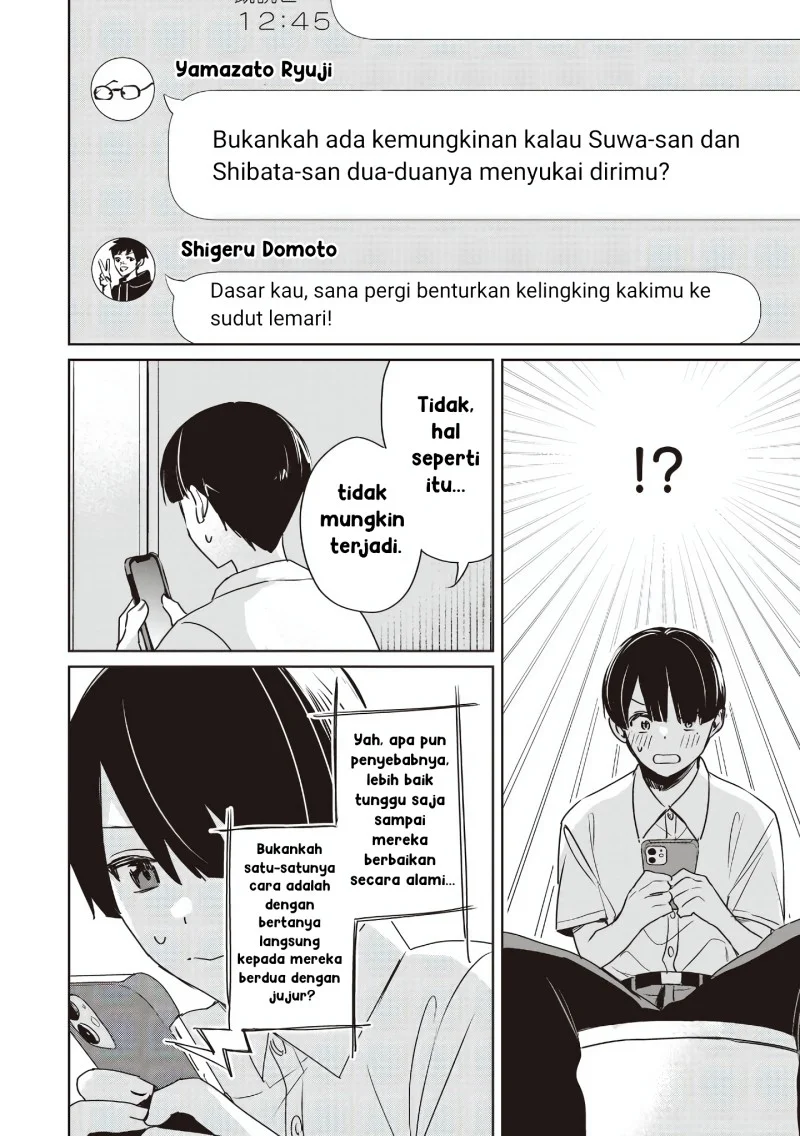 Inko demo Seishun Shitai Chapter 19 Gambar 8