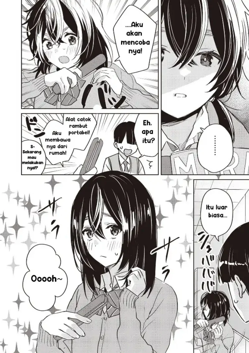 Inko demo Seishun Shitai Chapter 4 Gambar 8