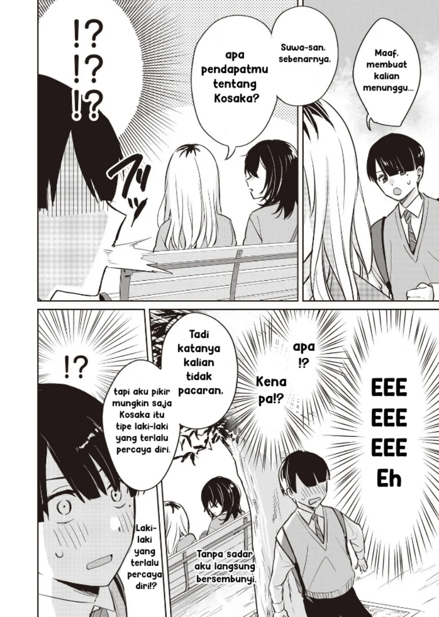 Inko demo Seishun Shitai Chapter 7 Gambar 8
