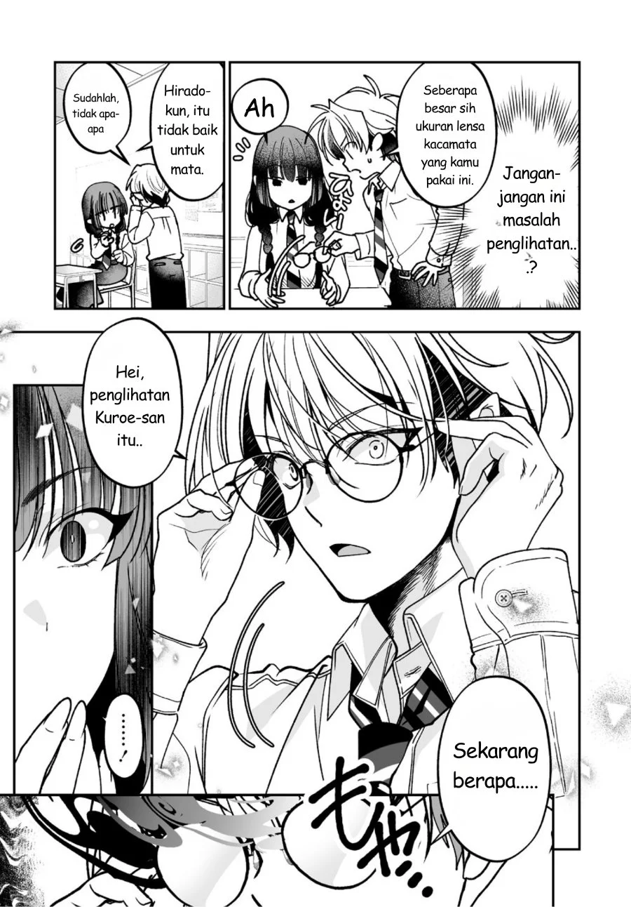 Inma mo Nigedasu Kuroe-san Chapter 2 Gambar 12