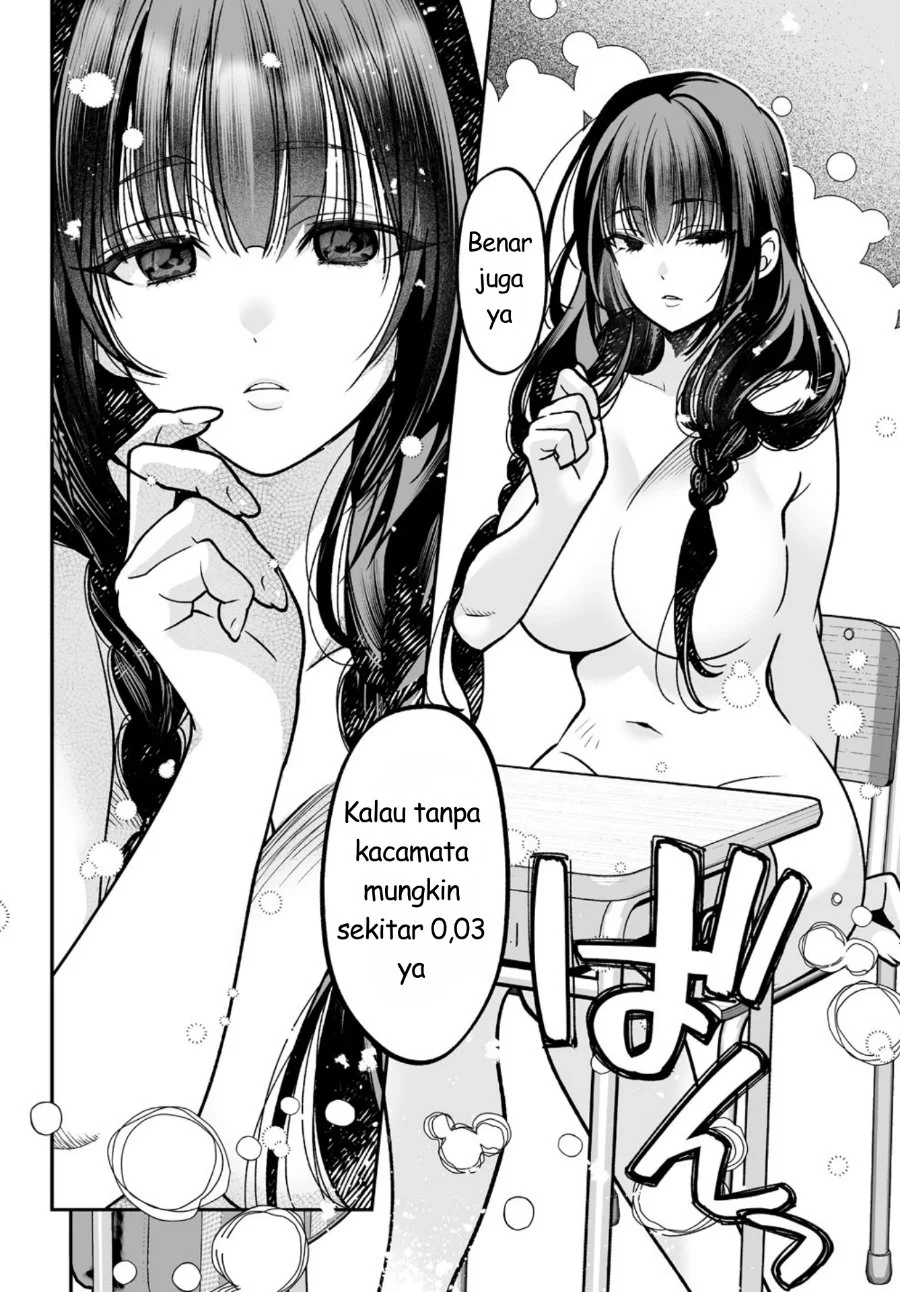Inma mo Nigedasu Kuroe-san Chapter 2 Gambar 13