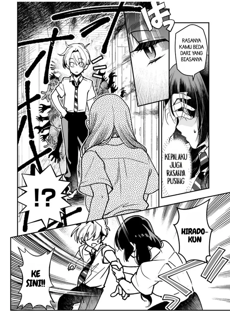 Inma mo Nigedasu Kuroe-san Chapter 3 Gambar 13
