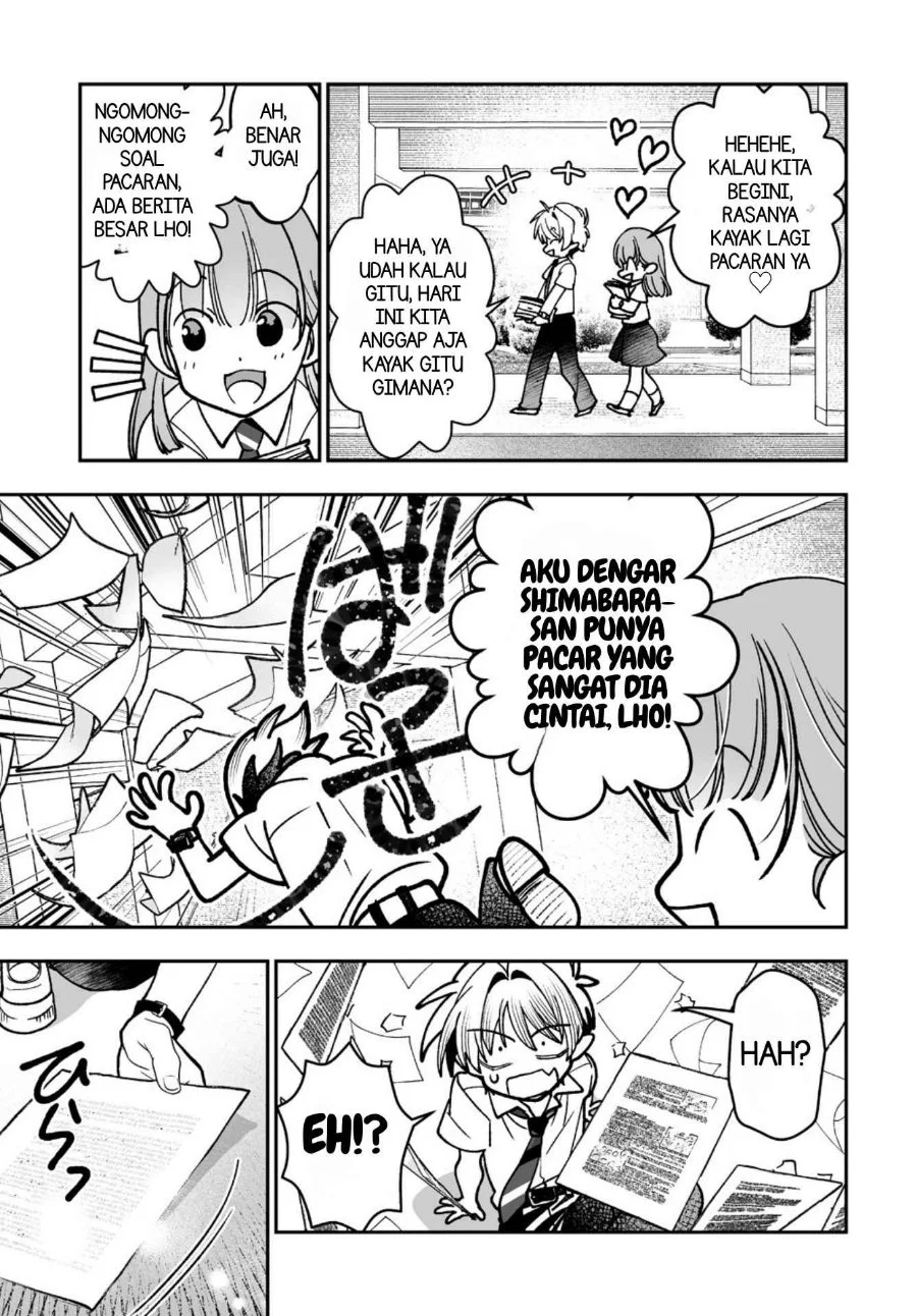 Inma mo Nigedasu Kuroe-san Chapter 4 Gambar 8