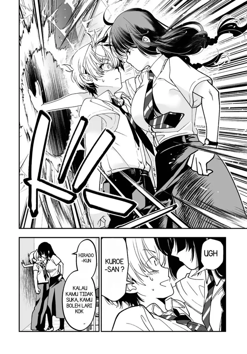 Inma mo Nigedasu Kuroe-san Chapter 5.5 Gambar 8