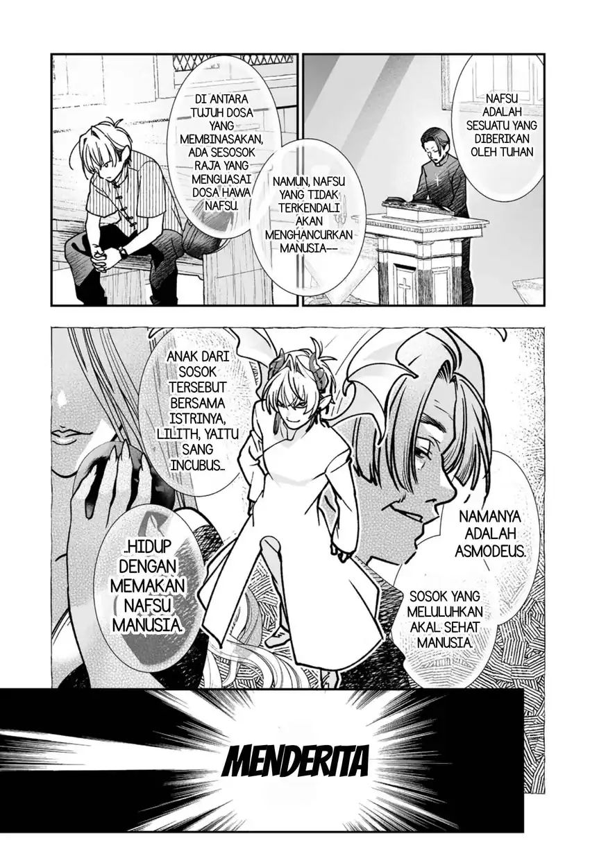Inma mo Nigedasu Kuroe-san Chapter 5 Gambar 11