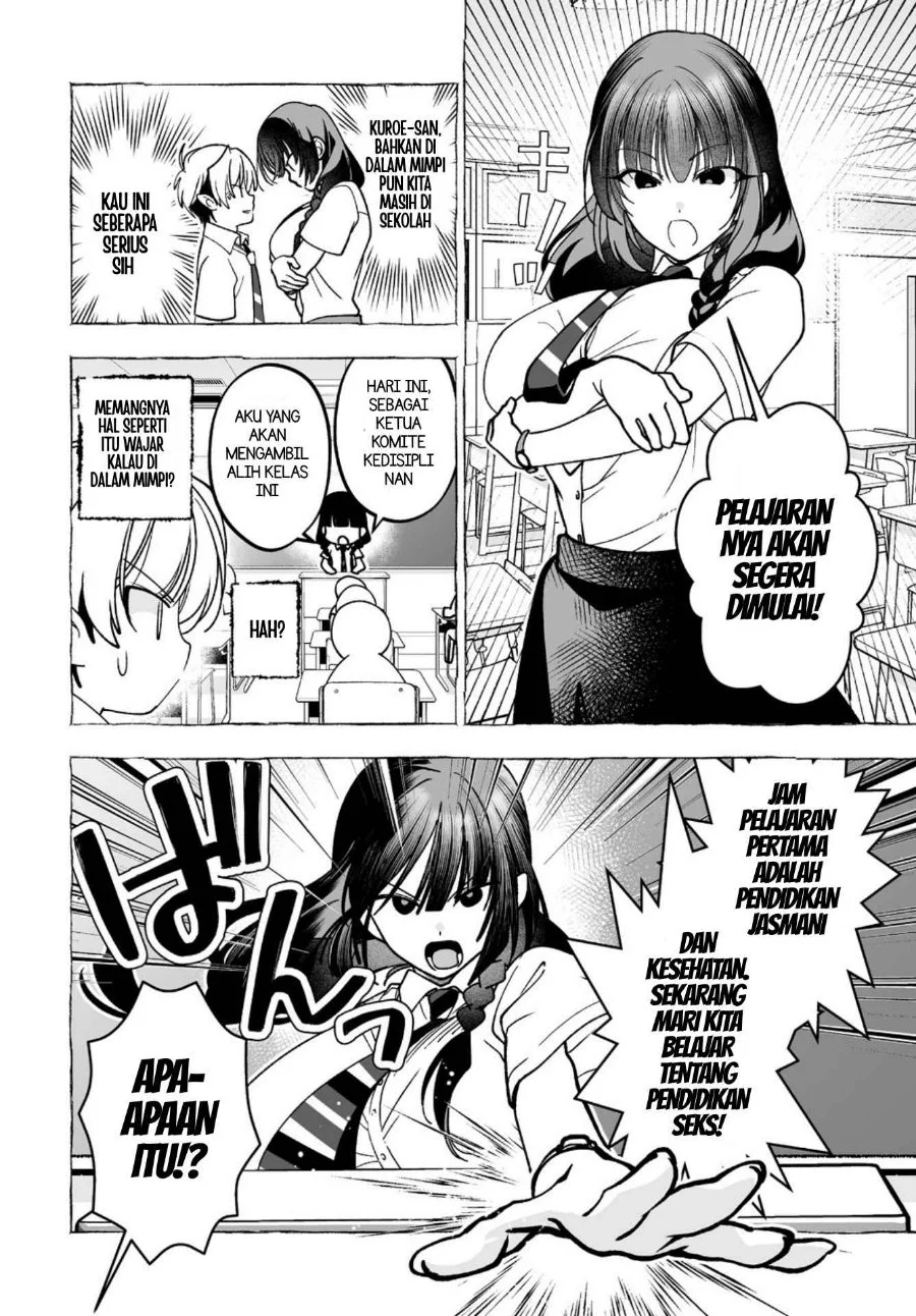 Inma mo Nigedasu Kuroe-san Chapter 6 Gambar 11