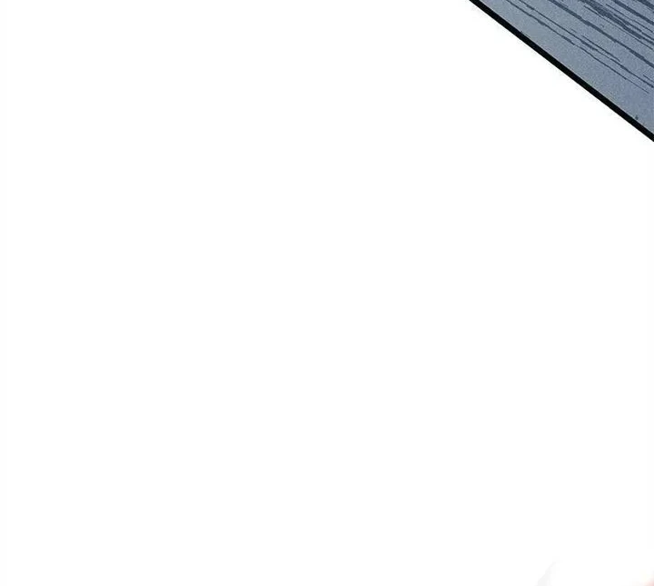 Insector Chapter 73 Gambar 40