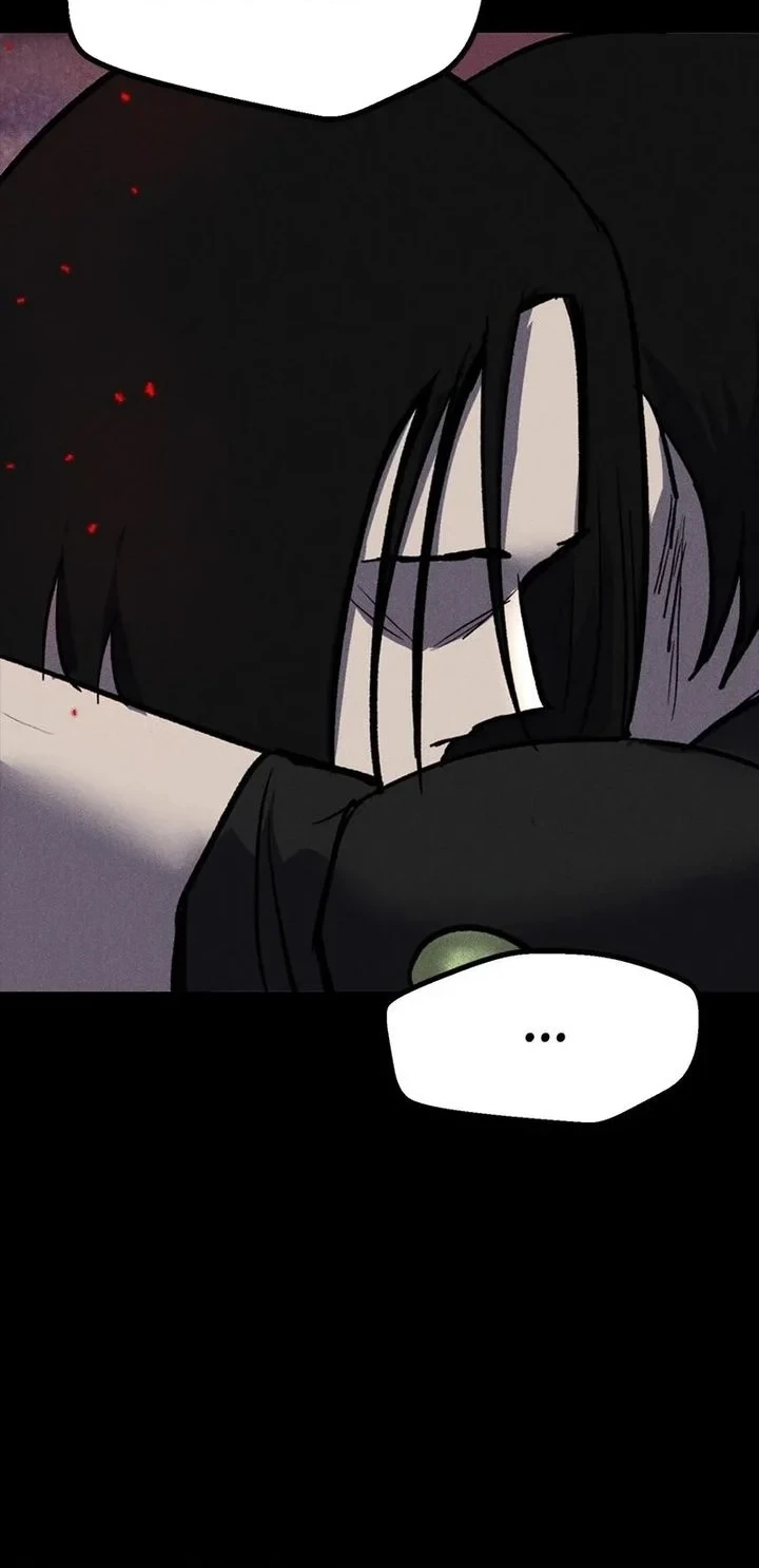 Insector Chapter 74 Gambar 29