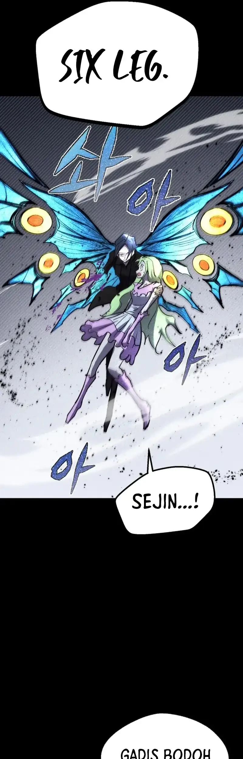 Insector Chapter 76 Gambar 29