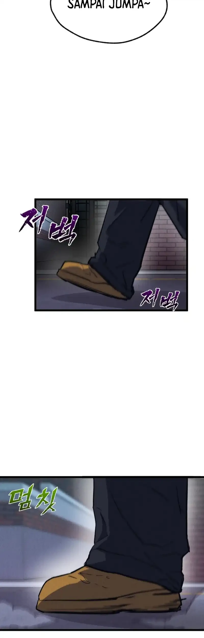 Insector Chapter 78 Gambar 27