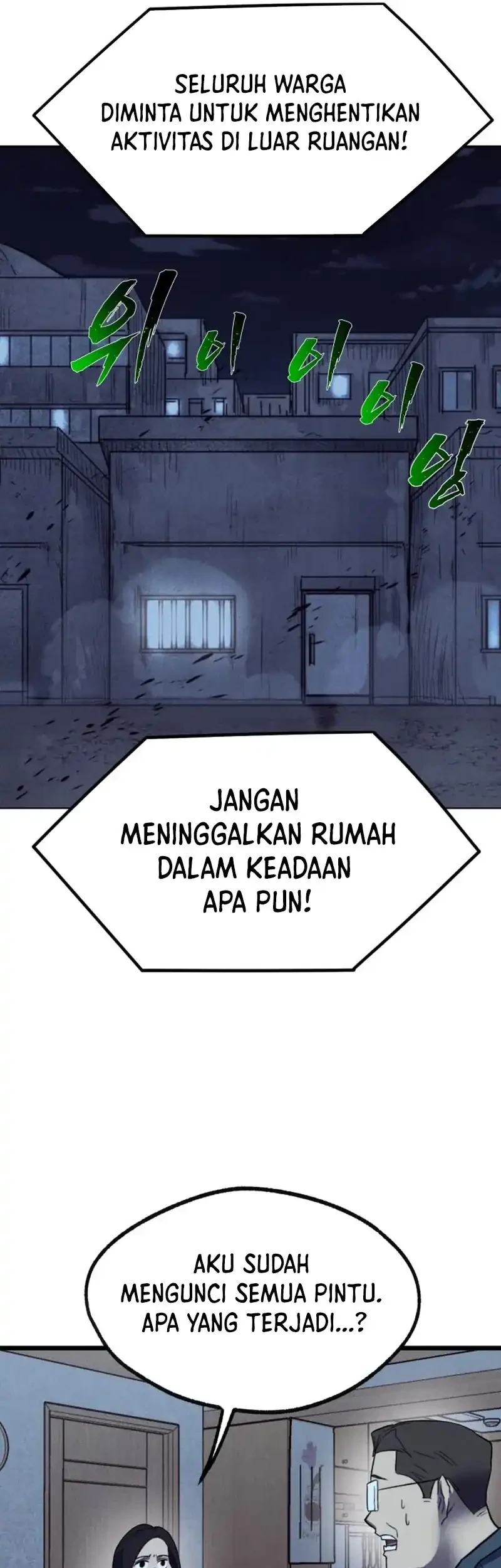 Insector Chapter 79 Gambar 33