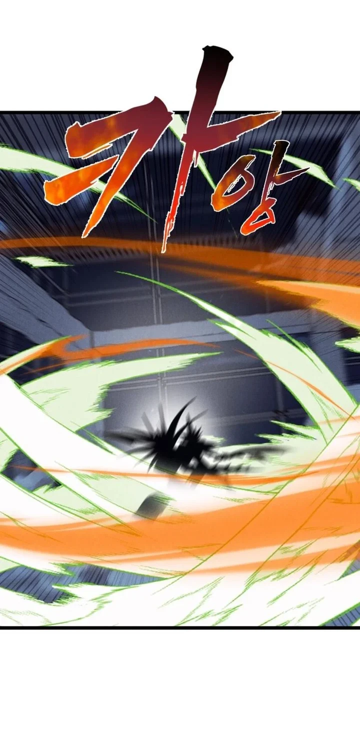 Insector Chapter 82 Gambar 35