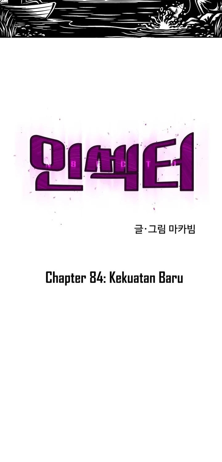 Insector Chapter 84 Gambar 28