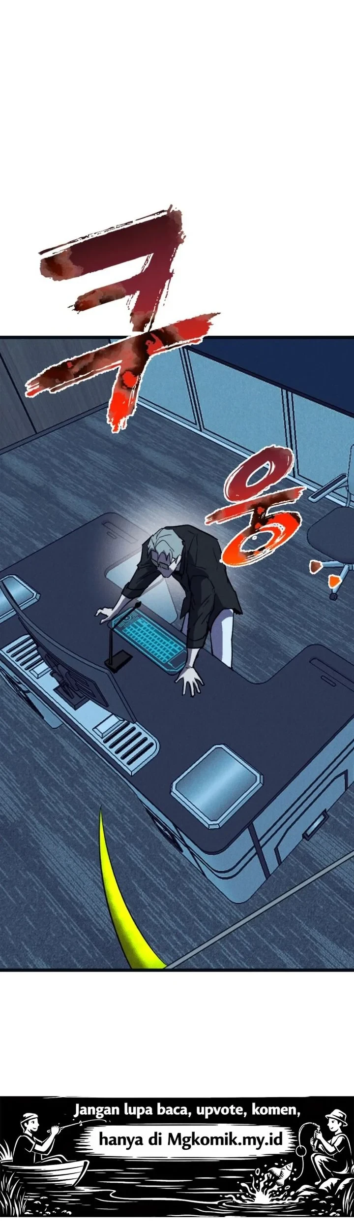 Insector Chapter 85 Gambar 29