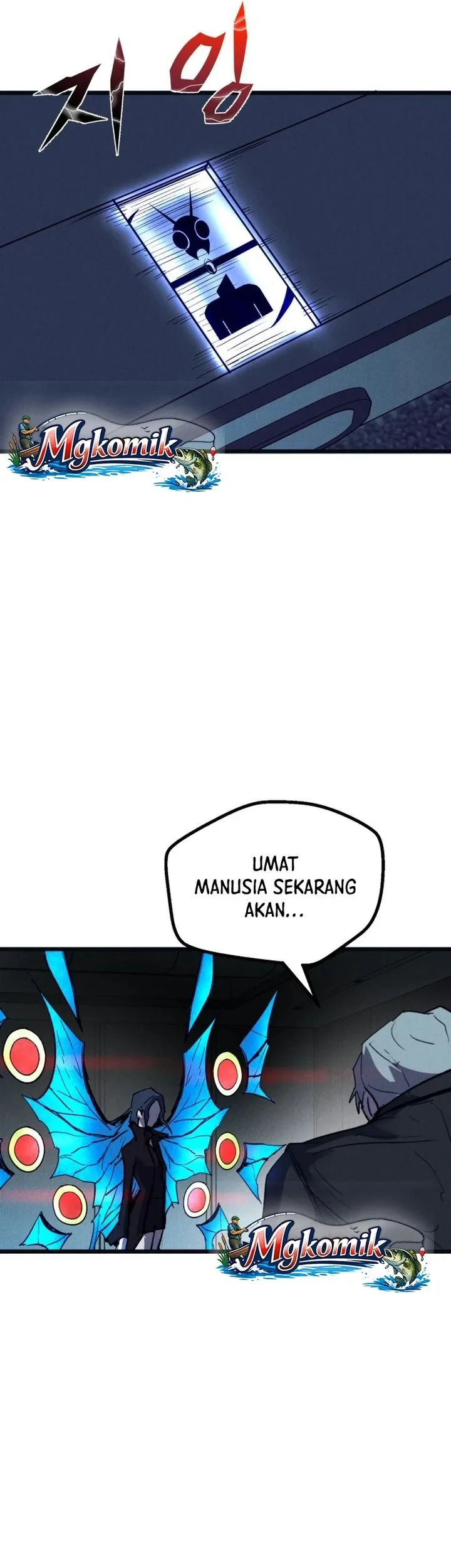 Insector Chapter 85 Gambar 31